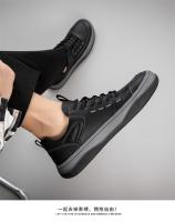 Zapatos deportivos de cuero para hombre, tendencia versátil, puntera ancha, suela gruesa antideslizante. - details 11