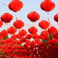Decoración tradicional de fiesta de año nuevo, linterna china roja de papel del Festival de Primavera de 9,8 pulgadas - details 0