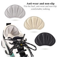 Plantillas de protección para el talón para hombre y mujer, 2 piezas, pegatinas gruesas, antidesgaste, anticaída, acolchado reducido - details 16