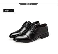 2023 vestido de negocios para hombre Elbise Erkek AyakkabI más vendido talla grande 46 4748 zapatos de cuero puntiagudos para oficina - details 6