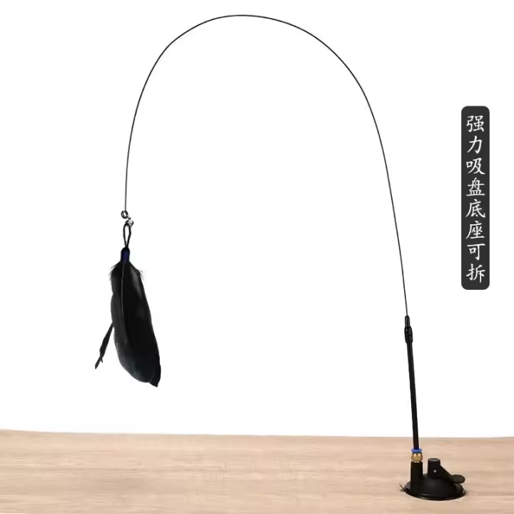 C017 Potente palo de succión para gatos, juguete interactivo para burlarse de gatos, varilla larga de plumas, palo de succión para gatos - 1