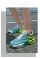 Nuevas Zapatillas De Deporte Con Placa De Carbono Para Hombre, Zapatos Deportivos De Malla De Suela Blanda Para Exteriores, Zapatos Para Correr, Zapatos De Tenis Informales Antideslizantes Ligeros Para Parejas - details 3