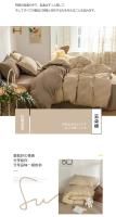 Juego de Ropa de Cama de Estilo Japonés con Cubierta de Edredón de Tamaño Queen y Sábanas de Alta Calidad Amigable con la Piel para Hombres y Mujeres Individual y Doble - details 2