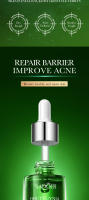 Suero Facial para Rostro, Ichthyospermum, Suero Calmante y Reparador, Esencia Hidratante y Rejuvenecedora, Iluminadora, Reafirmante - details 2