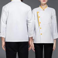 Uniforme de Chef de manga corta con cuello levantado, abrigo de Chef Unisex, resistente a las manchas, cocina, panadería, cantina, restaurante, camisa de camarero - details 9