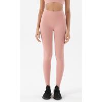 Leggings Deportivos Mujer de Cintura Alta con Efecto Push Up y Tejido Suave al Tacto - details 21
