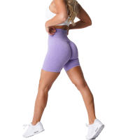 Pantalones Cortos de Fitness para Mujer NVGTN Scrunch Sin Costuras de Spandex Elásticos Transpirables con Efecto Levantador de Cintura para Deportes de Ocio y Correr - details 10