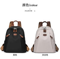 Mochila para mujer, nueva mochila de verano de gran capacidad para mujer, mochila ligera de tela Oxford, estudiante universitario femenino, antisalpicaduras de agua - details 6
