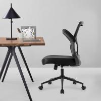 WM Heart Silla de Oficina Ergonómica de Malla, con Soporte Lumbar, Giratoria, Reposabrazos Plegables, para Escritorio y Estudio, Negro - details 1