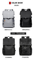 Bolso escolar Mochila de viaje de gran capacidad Bolso de computadora Mochila de viajero para estudiantes universitarios - details 14
