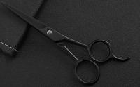 HALO FORGE Beard Scissors