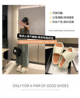 Zapatillas de suela gruesa de 7 cm, las mujeres usan la versión coreana de sandalias de tacón alto de una palabra en verano - details 2