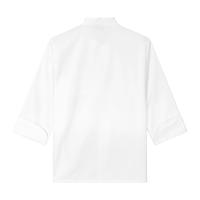 Camisa de Chef para hombre, uniforme de trabajo, abrigo de Chef con cuello cruzado, cocina, restaurante, Hotel, chaqueta de cocina Unisex con bolsillos, Tops de Chef - details 35