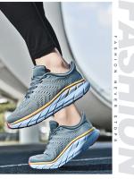 Zapatillas de Correr en Carretera para Hombres Cómodas y Antideslizantes - details 1