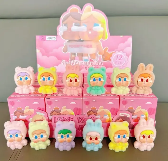 Caja ciega muñeca pequeña instalación de juguetes marea juego pequeña muñeca bolsa ciega Caja ciega un juego de 12pcs - 1