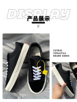 Zapatos negros puros, bajos, versátiles, de talla extra grande, para hombre y mujer, los mismos zapatos, zapatos casuales para parejas. - details 3
