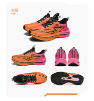 Nuevas Zapatillas para Correr al Aire Libre Zapatillas Deportivas de Carreras con Placa de Carbono Eléctrica Voladora Para Hombres y Mujeres - details 13