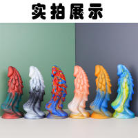 Silicona líquida de colores mezclados, gran simulación con forma irregular, tapón anal vestibular, pene falso para productos de mujer - details 0