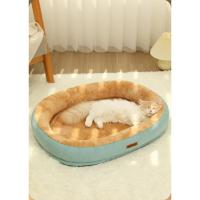 Cama antideslizante para mascotas, perrera cálida para invierno, cojín suave para cachorros, suministros para gatos - details 0