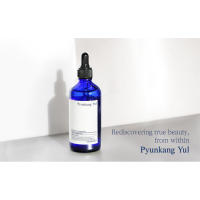 Moisture ampoule 메인