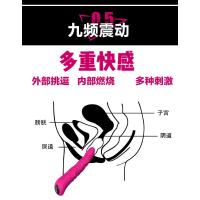 Juguetes sexuales, consolador eléctrico con movimiento oscilante, vibrador femenino, masturbador, consolador con movimiento oscilante, juguetes para adultos. - details 4