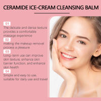 Bálsamo de Removedor de Maquillaje Refrescante y Hidratante Limpieza Suave para la Piel del Rostro, Ojos, Labios Herramienta de Cuidado de la Belleza No Ajustada - details 3
