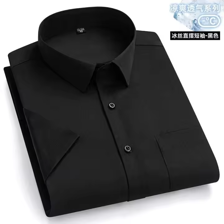 Vestido de manga corta para hombre resistente a las arrugas Camisa de negocios social Ustada, bolsillo de camisa blanca 6xL 7xL - 1