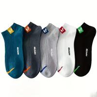 5 Pares de Calcetines Invisibles para Hombre, 100% Poliéster, Transpirable, Antiolor, Secado Rápido, Soporte de Arco, Color Sólido, Tejido, Solo Lavar a Mano - Calcetines de Puntada Baja sin Mostrar - details 7