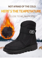 Botas de nieve de gran tamaño para mujer, zapatos cálidos de terciopelo de algodón, impermeables y antideslizantes, novedad - details 0
