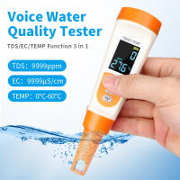 Probador de calidad del agua 3 en 1, medidor Digital de alta precisión TDS/EC/temperatura para piscinas, Detector de calidad del agua de acuario con voz - details 2