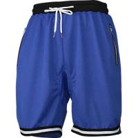 Pantalones de Baloncesto Cruzado para Hombres Línea de Malla de Secado Rápido Cintura Elástica - details 22