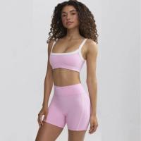 Conjunto de Yoga para Mujer Sujetador de Espalda con Contraste de Colores Desnudos - details 2