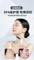 Masajeador de Cuello EMS Herramienta de Cuidado de la Piel Facial para Eliminación de Rayas y Elevación y Refuerzo del Cuello - details 8