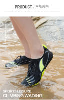 Primavera y novedad de verano, par de zapatos multifuncionales para Fitness, deportes al aire libre, playa, natación, suela gruesa, rastreo de arroyos, zapatos para vadear - details 7