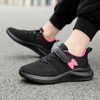 Nuevos zapatos clásicos de moda para correr para niñas, zapatillas de deporte rosas para niños, zapatos de tenis de malla transpirable, zapatos deportivos escolares para niños - details 14
