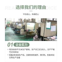 家用加湿器详情确版_13