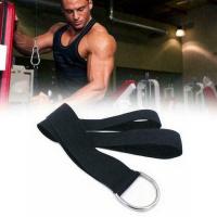 Dispositivo de entrenamiento de tríceps, cuerda de nailon extraíble para entrenamiento muscular, Fitness, culturismo, ejercicio - details 2