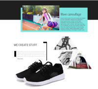Zapatillas de correr de malla transpirable para mujer, zapatos de entrenamiento cómodos, zapatillas de gimnasio, zapatillas de tenis deportivas antideslizantes para exteriores, Verano - details 7