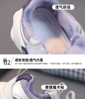 Zapatillas de Deporte Suaves Primavera para Niños y Niñas Zapatos Transpirables de Malla para Correr - details 3