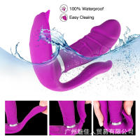 Juguetes sexuales, Llevando un pene Control remoto inal ámbrico para mujeres huevo de salto calentado estimulación del clítoris masturbador Sexo productos para adultos - details 5