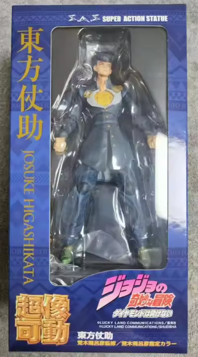 MEDICOS-E Higashikata Josuke Crazy Dia 16CM figura de Anime modelo coleccionable juguetes de acción regalos - 1