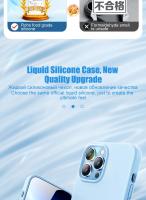 Fundas de teléfono de silicona líquida de lujo para iPhone 15 11 13 12 14 Pro Max Mini funda para iPhone 15 Plus XR X XS cubierta trasera a prueba de golpes - details 1