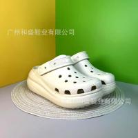 Zapatos con aumento de altura de suela gruesa con agujeros, sandalias antideslizantes de verano Unisex para parejas - details 3