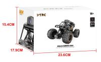 Coche RC con WiFi y Cámara 720P, Inteligente, Todo Terreno y de Aleación - details 15