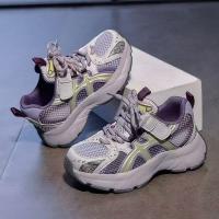 2025 primavera nueva de mediana edad y mayores de los niños de malla transpirable zapatos de papá de las niñas tendencia de los niños zapatos para correr zapatos deportivos para niños. - details 2