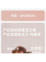 详情-04.jpg