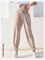 Pantalones Deportivos para Mujeres MOVING PEACH con Cintura Alta y Cordón Ajustable Secado Rápido Suelto Ideal para Jogging y Actividades al Aire Libre - details 1