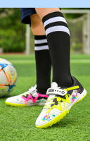 Adolescentes adultos masculinos y femeninos, zapatillas de fútbol, zapatillas de entrenamiento de césped para estudiantes - details 15