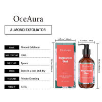 Exfoliante hidratante exfoliante limpiador corporal para una piel suave - details 0