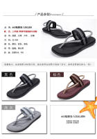 Nuevas sandalias de verano, sandalias versátiles de suela plana para niñas, zapatillas de playa frescas para mujeres - details 2